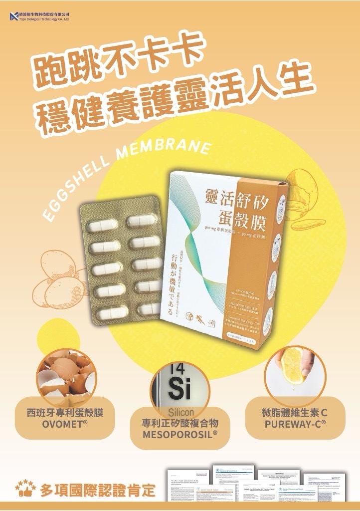 商品